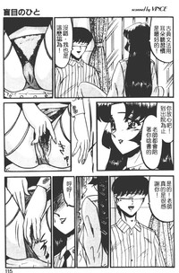 第110頁圖