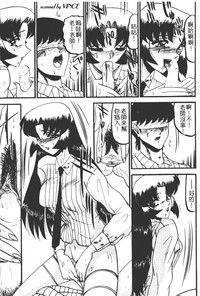 第118頁圖