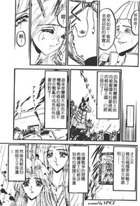 第126頁圖