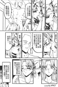 第130頁圖