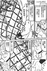 第134頁圖