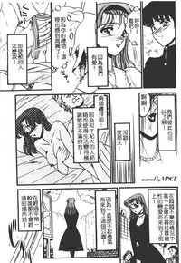 第142頁圖