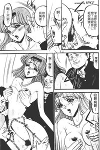第150頁圖
