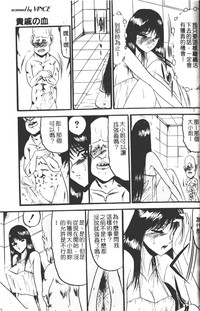第22頁圖