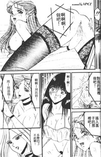 第26頁圖