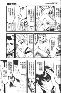 第30頁圖