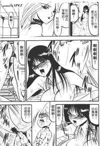 第46頁圖