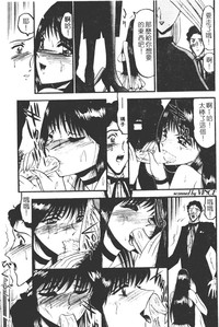 第54頁圖