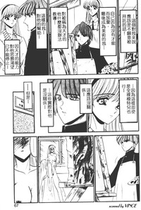 第62頁圖