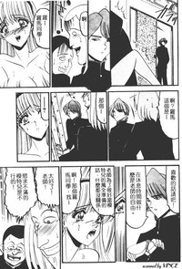 第70頁圖