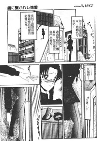 第78頁圖