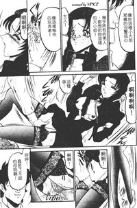 第86頁圖