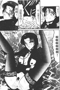 第90頁圖