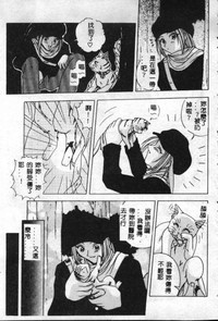 第10頁圖