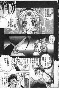 第122頁圖