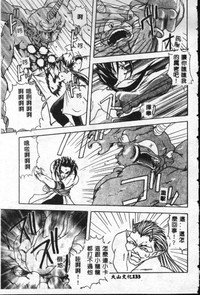 第134頁圖