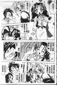 第138頁圖