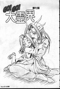 第146頁圖
