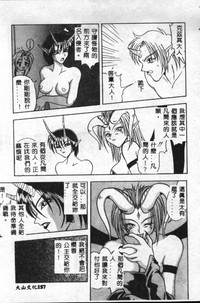 第158頁圖