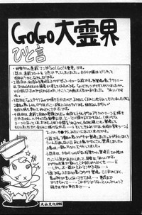 第166頁圖