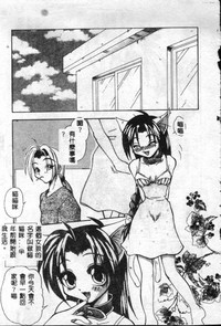 第22頁圖