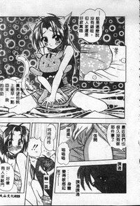 第26頁圖