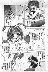 第42頁圖