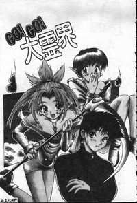 第58頁圖