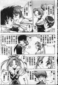 第70頁圖