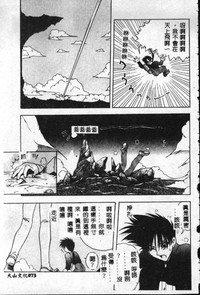 第74頁圖