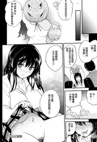 第30頁圖