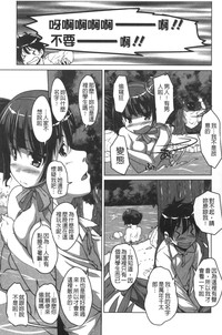 第114頁圖
