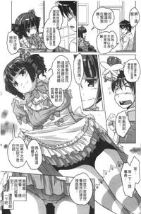 第118頁圖