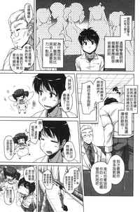 第14頁圖