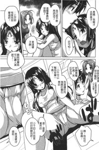 第162頁圖