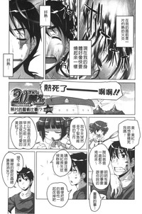 第174頁圖