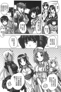 第178頁圖