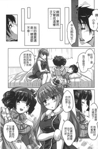 第182頁圖