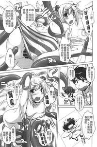 第18頁圖