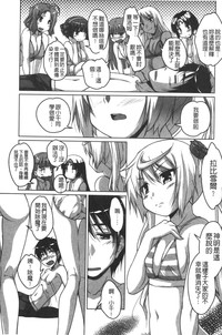 第202頁圖