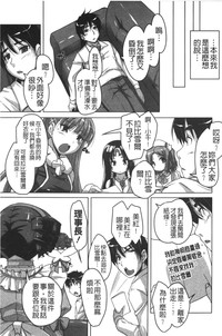 第214頁圖