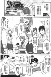第30頁圖