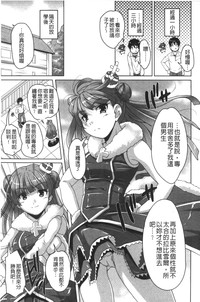 第34頁圖