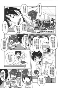 第50頁圖