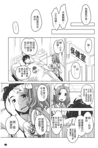 第54頁圖