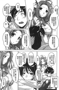 第58頁圖
