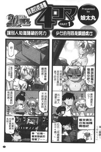 第70頁圖