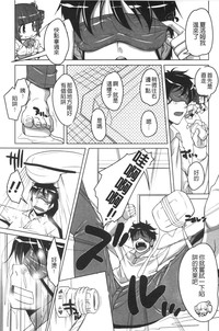 第78頁圖