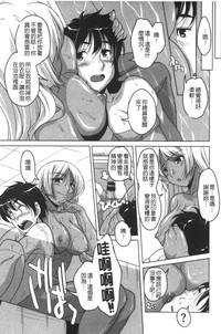 第82頁圖