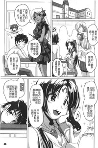 第94頁圖